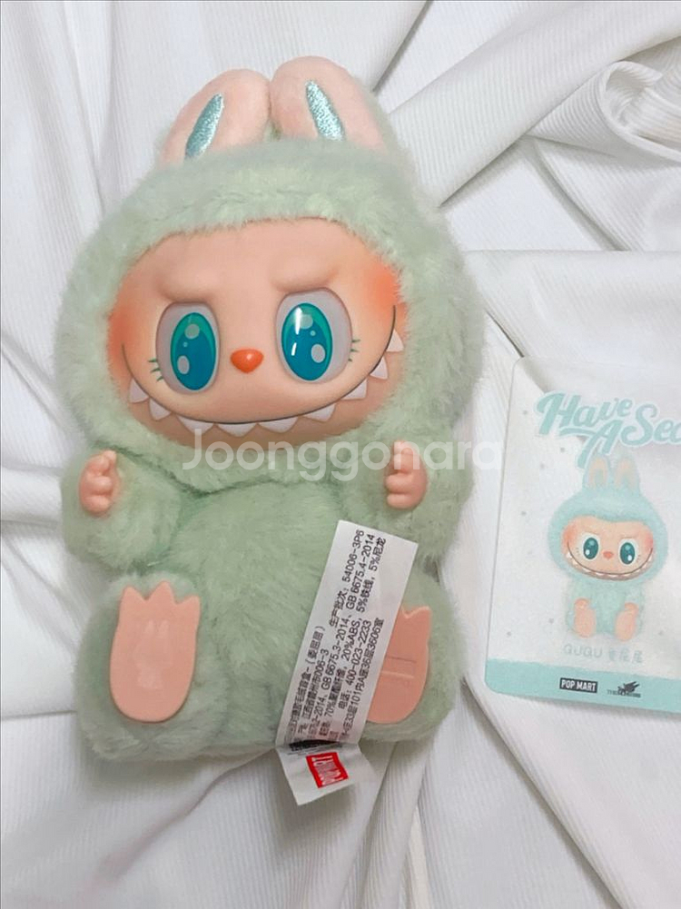 라부부 쿠쿠 나랑놀자--1