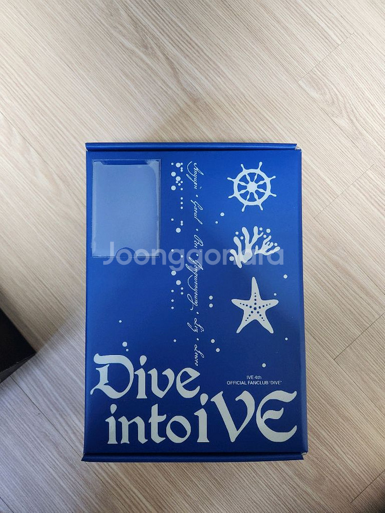 아이브 Dive into IVE 4기 굿즈--0