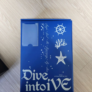 아이브 Dive into IVE 4기 굿즈