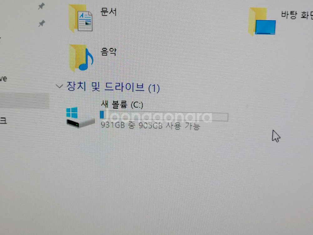 구형 컴퓨터 판매합니다--3