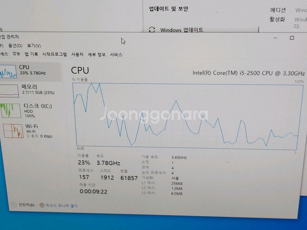구형 컴퓨터 판매합니다--2