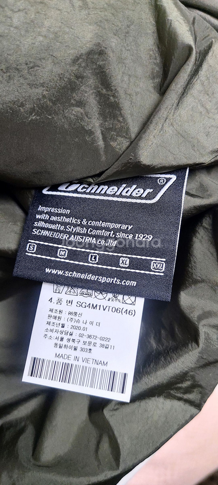 남성 베스트, 조끼, 105사이즈, 새제품--4