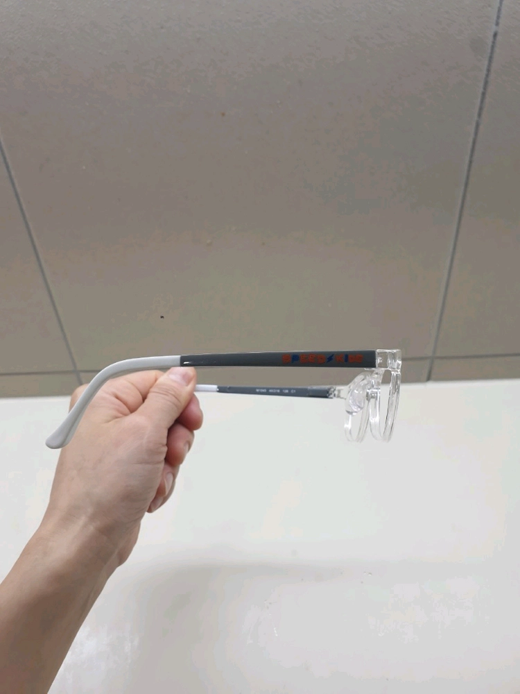 새것 초등학생 저학년 안경테 안경 이미지