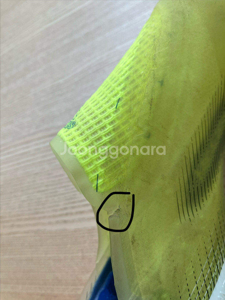 아디다스 엑스X 고스티드+ FG 260mm--4