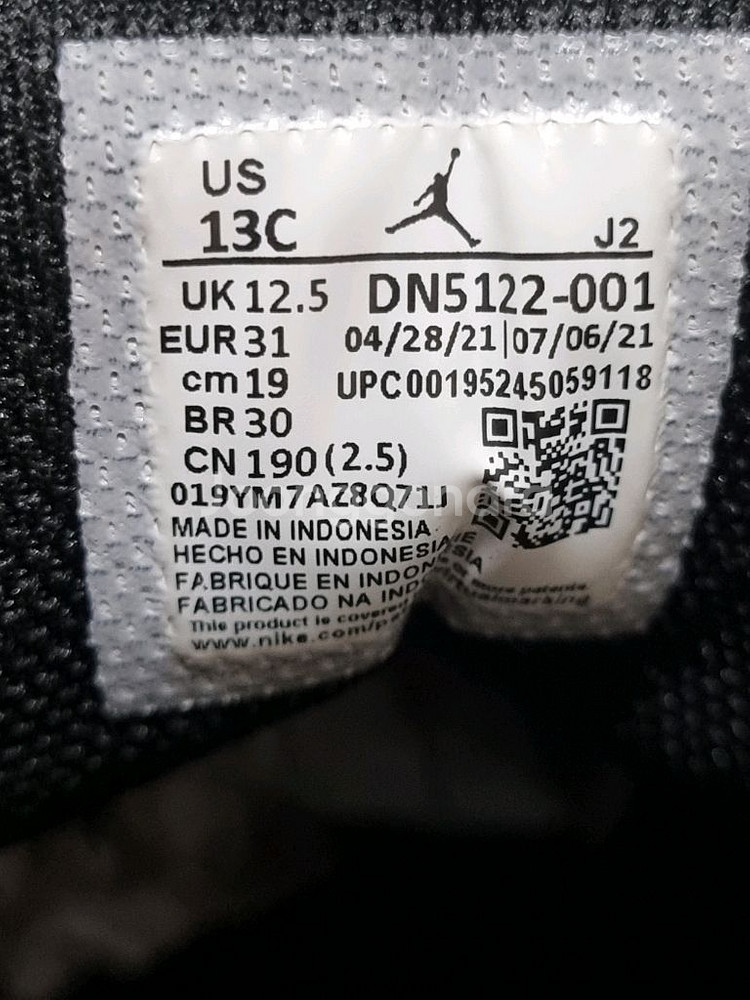 나이키 키즈 조던1 미드 SE 시엠포레 (C374--5