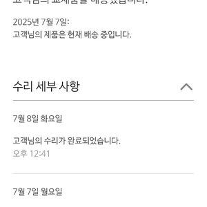 애플워치 울트라1