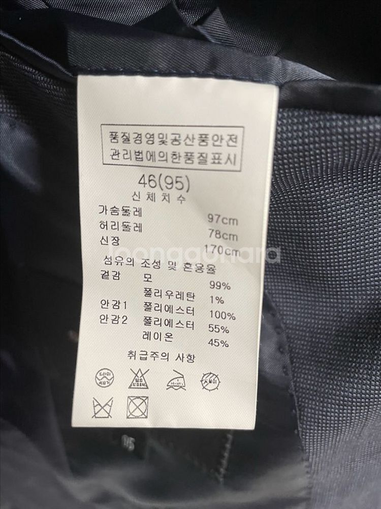 솔리드옴므 봄가을 네이비 패턴 블레이져 95사이즈--5