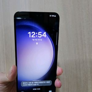 갤럭시 S23플러스 S급 512G팝니다