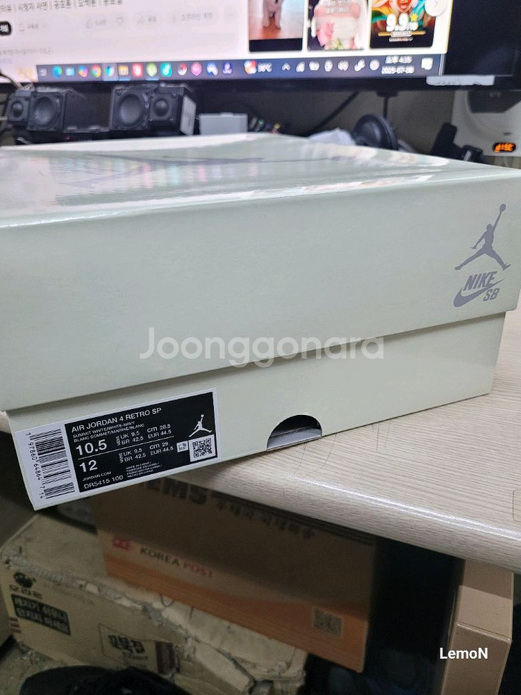 조던4 나이키 SB 레트로 SP 네이비 285mm--3