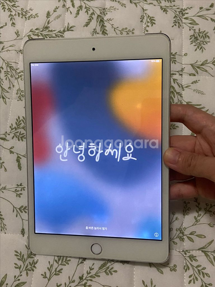 아이패드 미니 4세대 iPad mini 64GB 실버--0