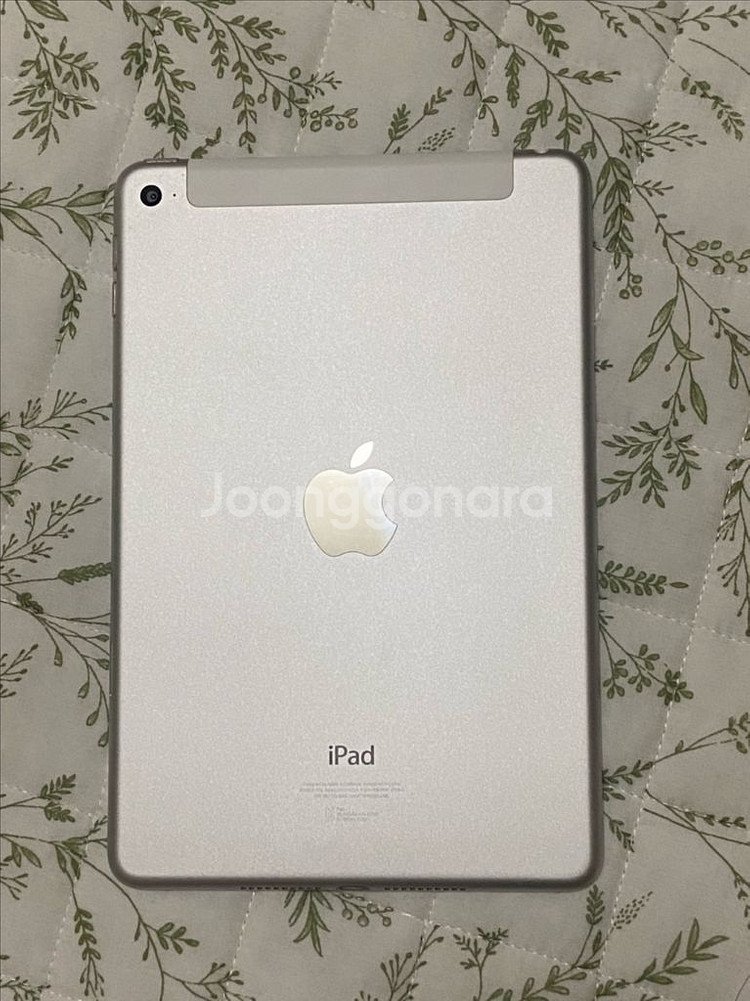 아이패드 미니 4세대 iPad mini 64GB 실버--1