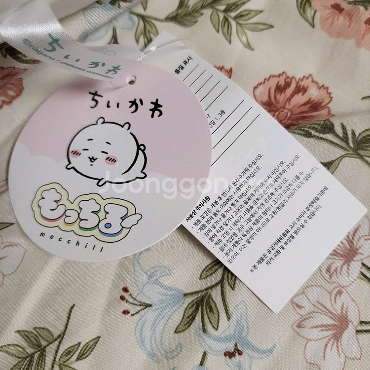 (하치와레) 치이카와 말랑 라잉 대형 모찌인형 새상품--3
