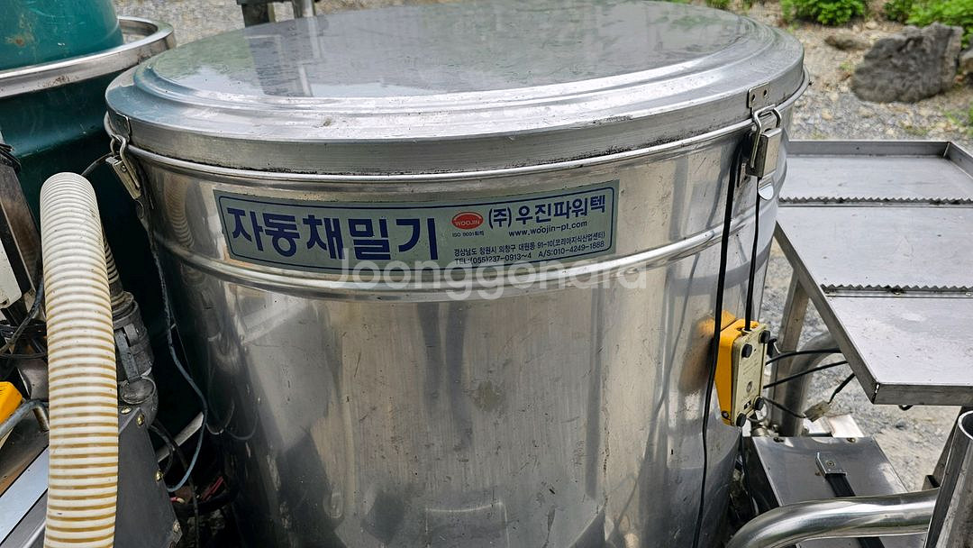 우진파워텍 자동 채밀기, 채밀카--7