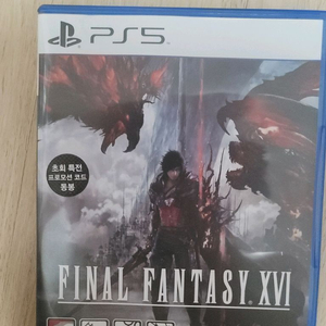 파이널판타지16 PS5