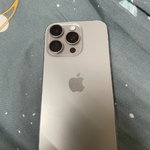 iPhone 16pro