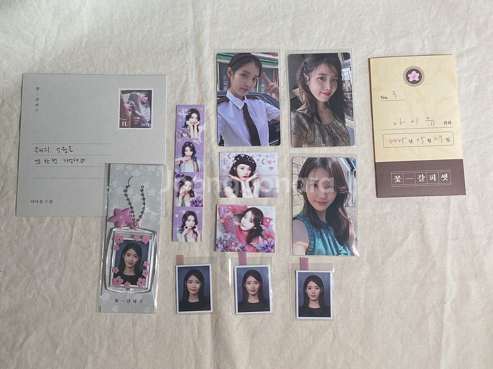 아이유 꽃갈피 셋 포카, 증사, 사랑시, 팔레트, 체셔--1