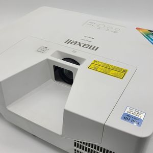 맥셀 빔프로젝터 5000안시 레이저 WUXGA MP-E