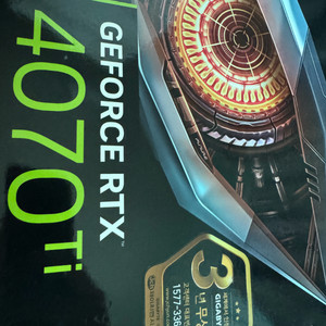 4070ti 그래픽카드
