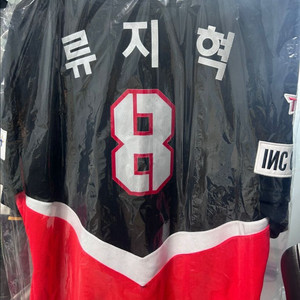 기아타이거즈 류지혁 유니폼 3xl 115