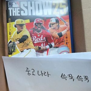 ps5 플스5 더쇼25 the show25 새상품
