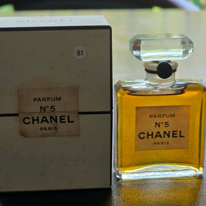 택포)미개봉 빈티지 14ml 샤넬넘버5 퍼퓸원액