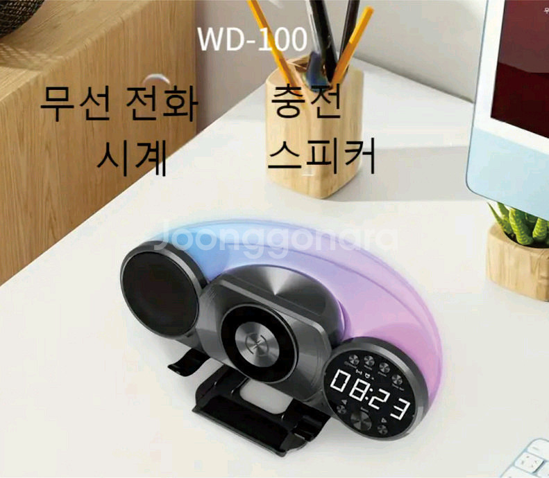 고속 무선 폰충전기 시계 블루투스 스피커 WD-100--0