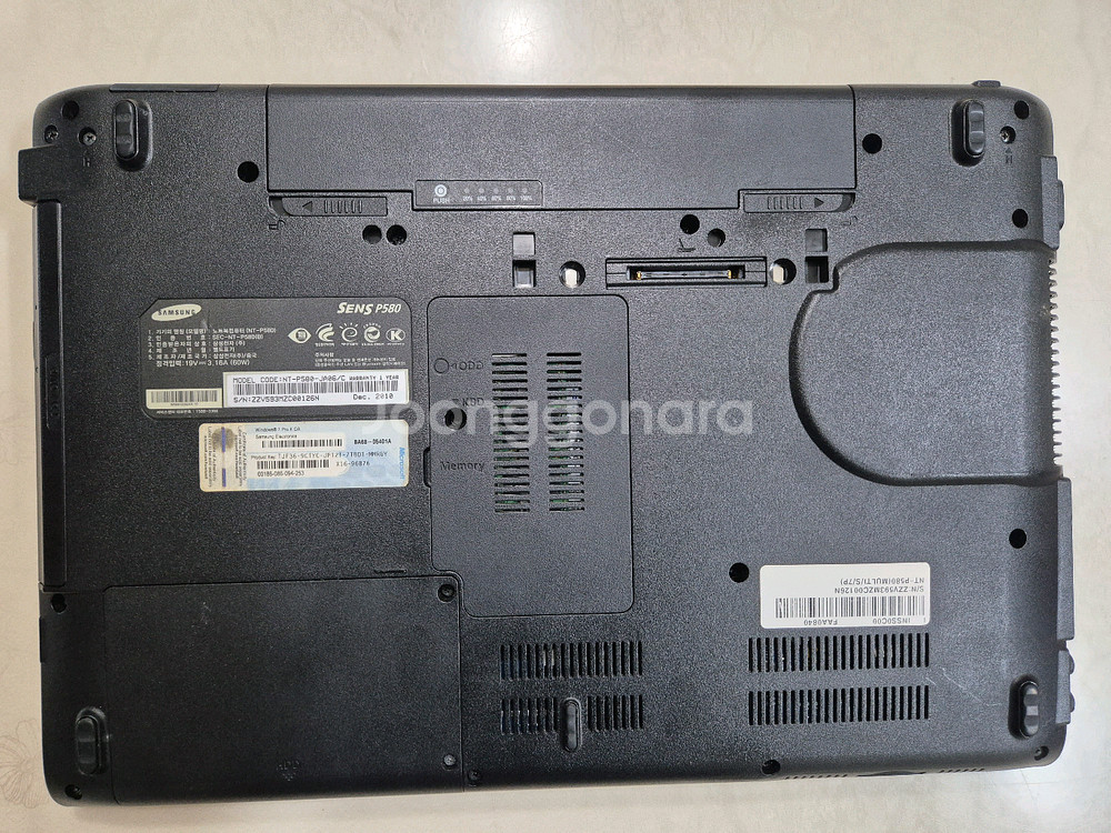 삼성 센스 P580 노트북 판매해요~--4