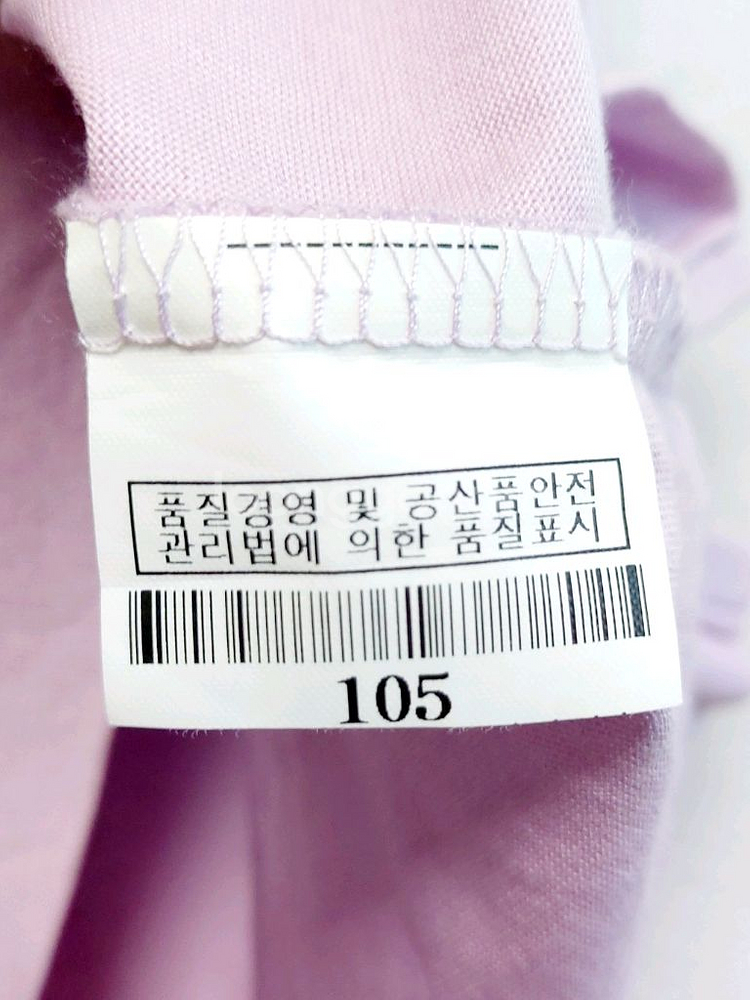 빈폴 남성반팔티100-105 폴로 카라티--2