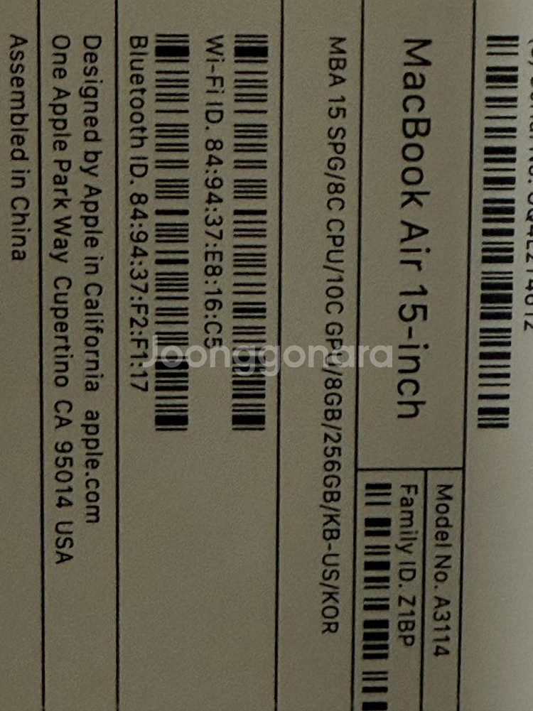 MacBook Air M3 15인치 기본형 영문버전--2