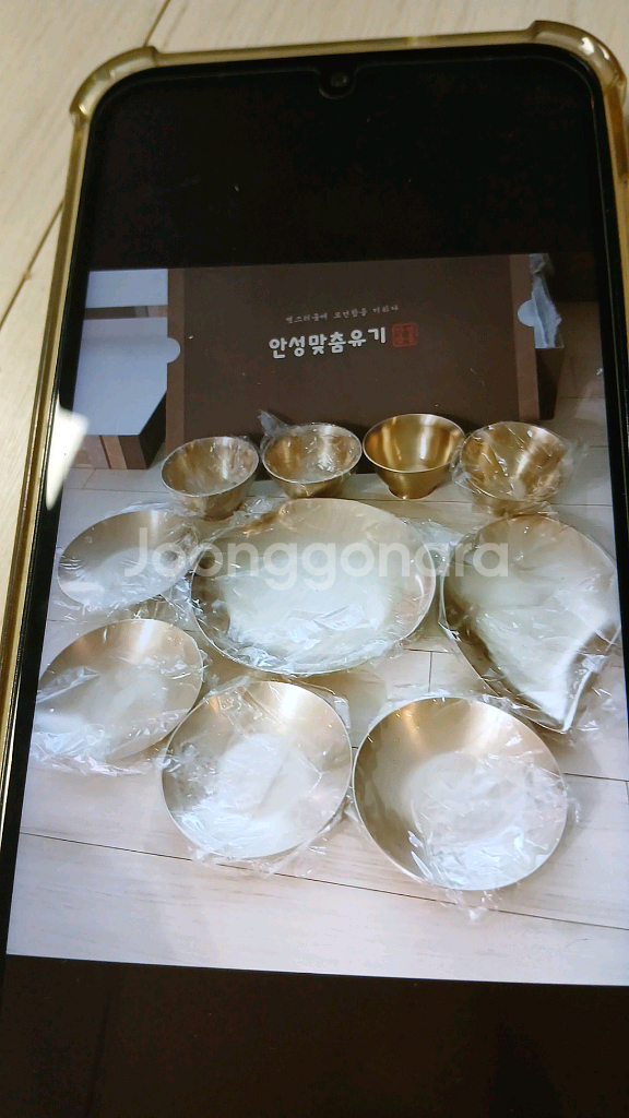 유기그릇안성맞춤--1