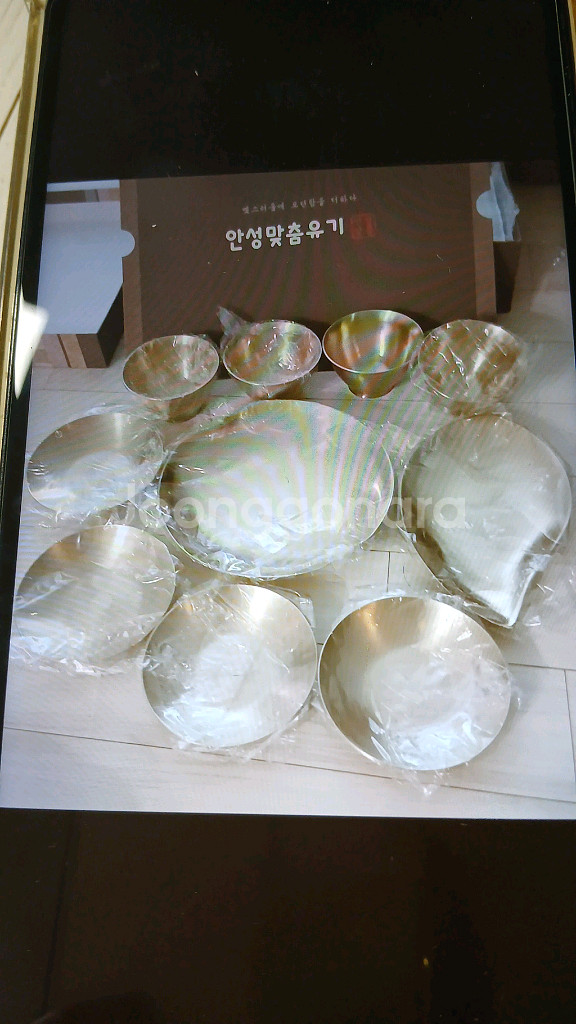 유기그릇안성맞춤--0
