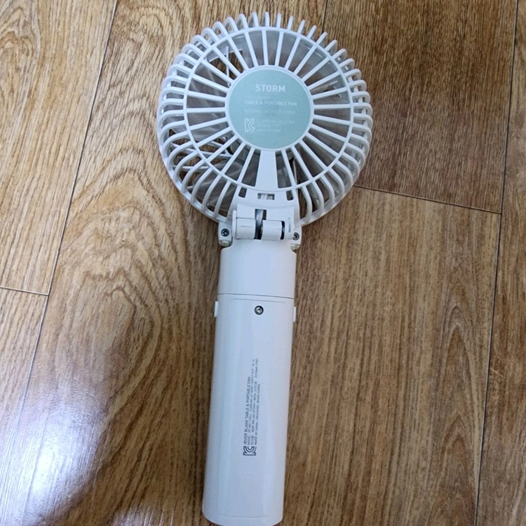 아이리버 블랭크 휴대용 선풍기 이미지