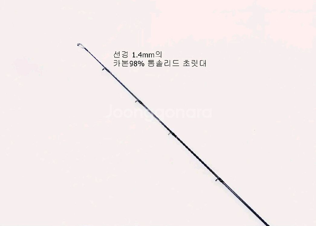 참돔 타이라바,문어,광어다운샷고급카본낚시대1--1