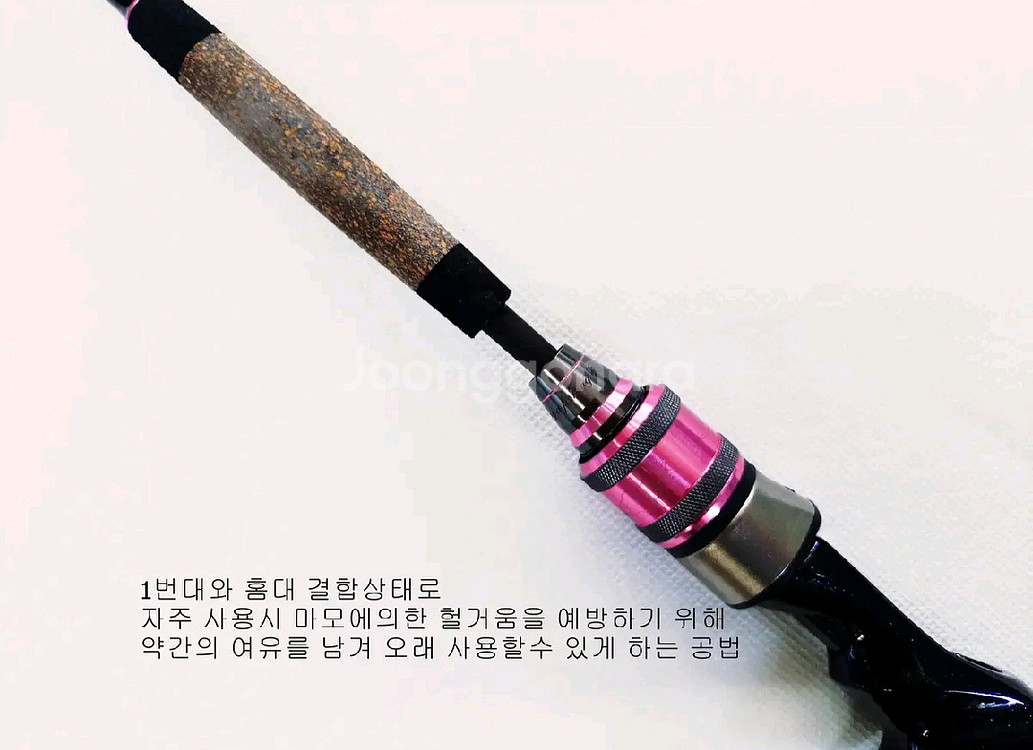 참돔 타이라바,문어,광어다운샷고급카본낚시대1--7