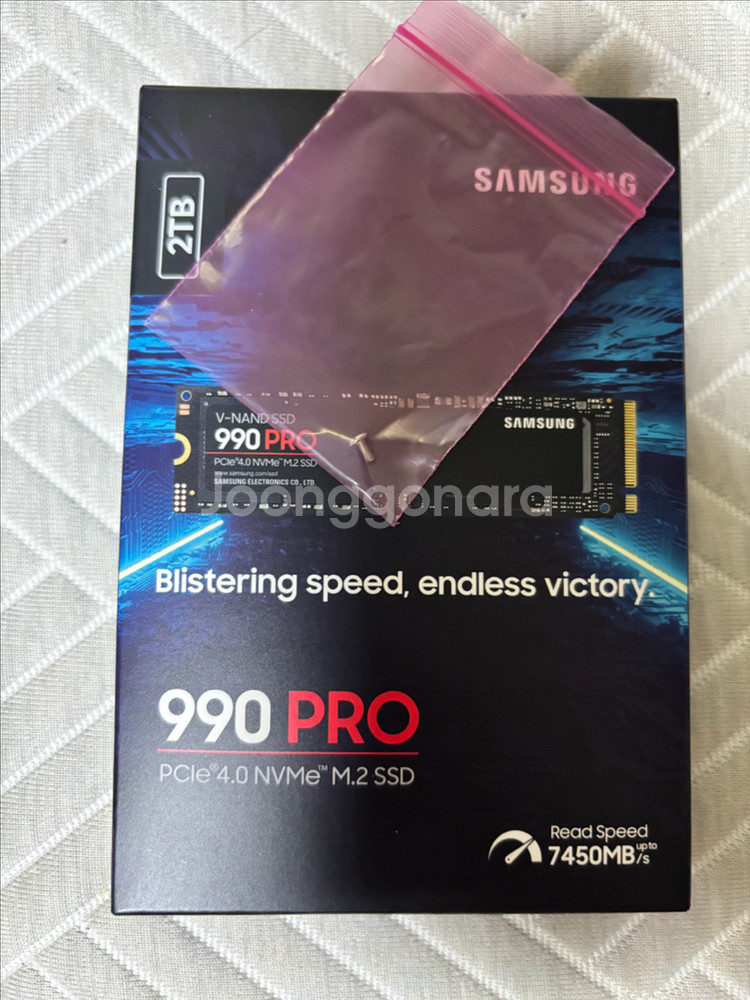 삼성 990 pro 2tb 새상품 (국내제품 5년as)--0