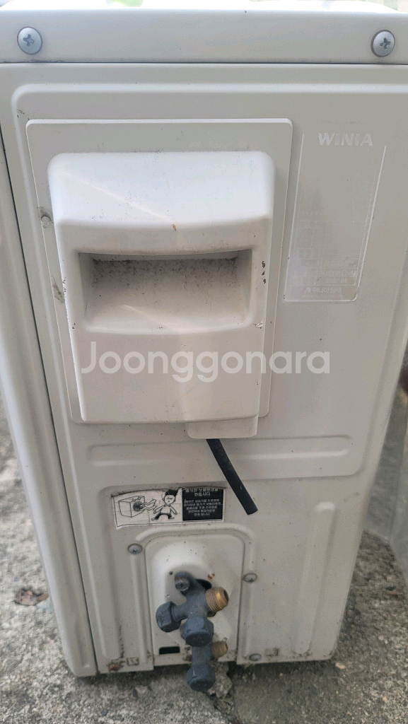 삼선무풍에어컨 투인원--5