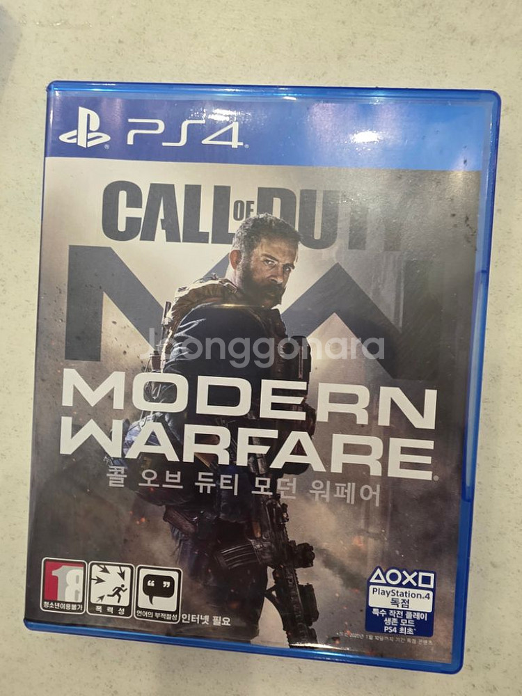 ps4 콜 오브 듀티 모던 워페어 코드 미사용 S급--0