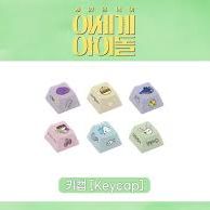 이세돌/차세돌 키캡 일괄 판매합니다