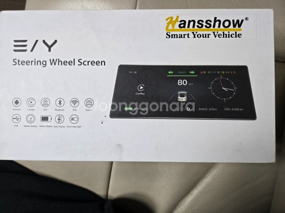 테슬라 Hansshow E/Y 스티어링 휠--0