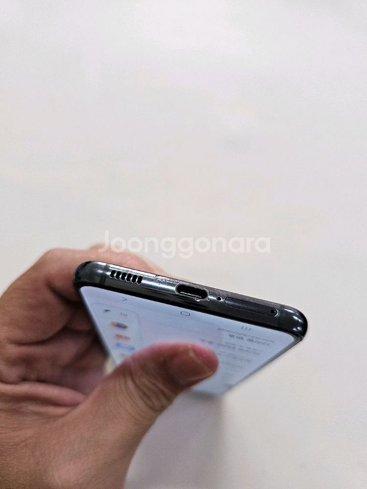 갤럭시 S21 팬텀블랙 무잔상 정상공기기--8