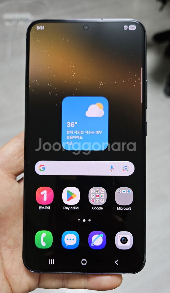 갤럭시 S22플러스 블랙 256GB A급 싸게 팝니다.--0