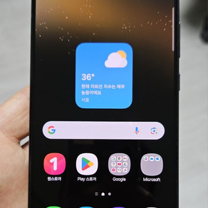 갤럭시 S22플러스 블랙 256GB A급 싸게 팝니다.