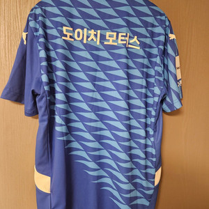 수원삼성 30주년 레트로 용비늘 퓨마 유니폼(M,L)