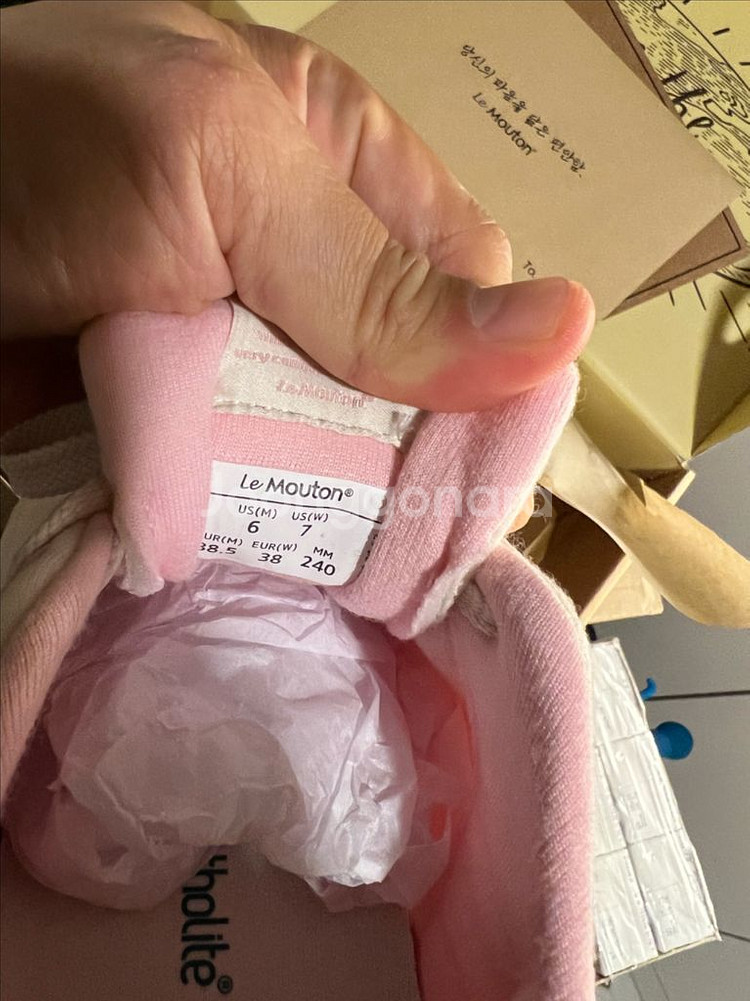 르무통 메이트 크림핑크 색상 240 사이즈 운동화--1