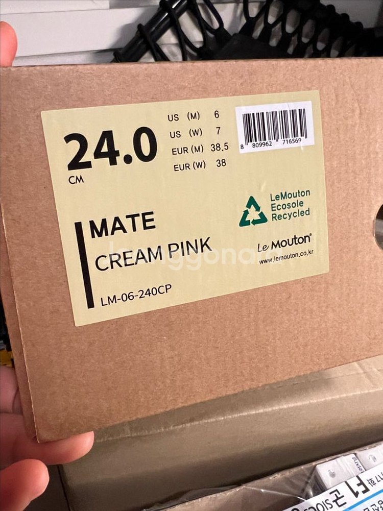 르무통 메이트 크림핑크 색상 240 사이즈 운동화--2