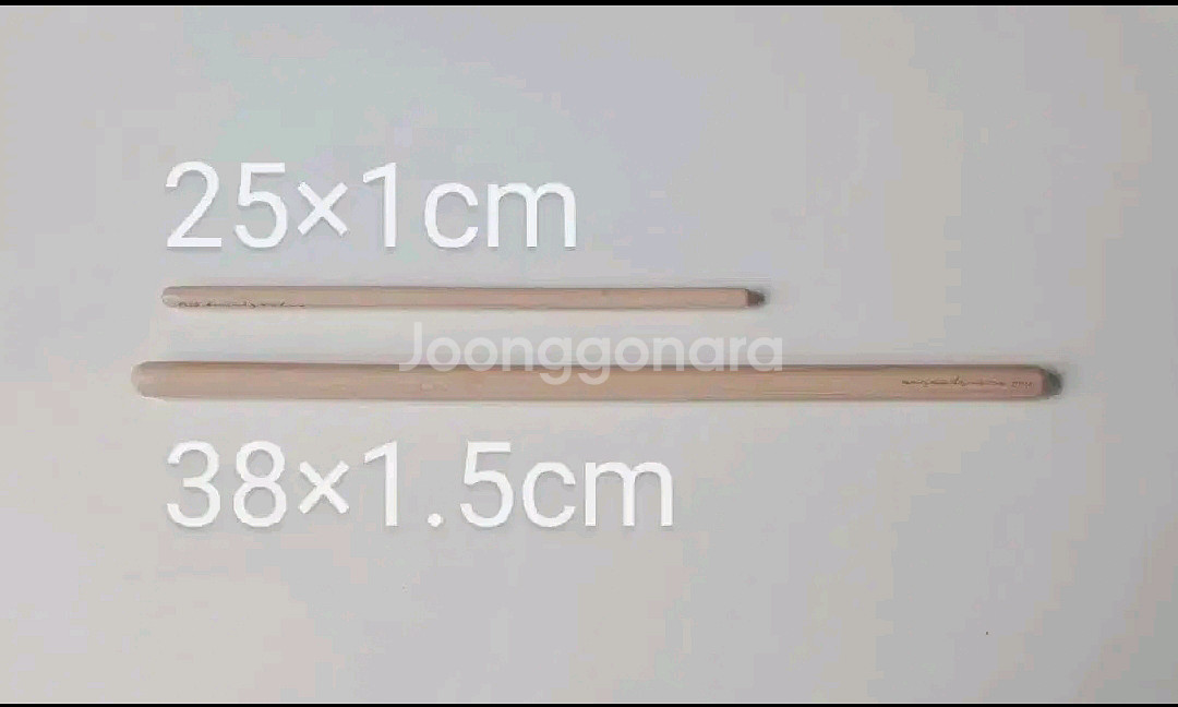 2종무배_바디 마사지스틱+ppc오일--2