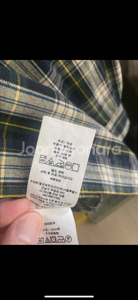 폴로 랄프로렌 플래드 옥스포드 셔츠 클래식 s사이즈--7