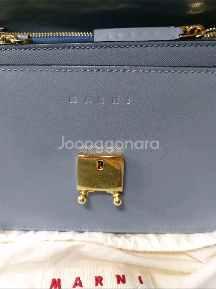 마르니 가방 트렁크백 미디엄 정품--9