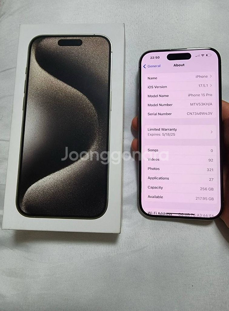 아이폰 15 프로 256G--3