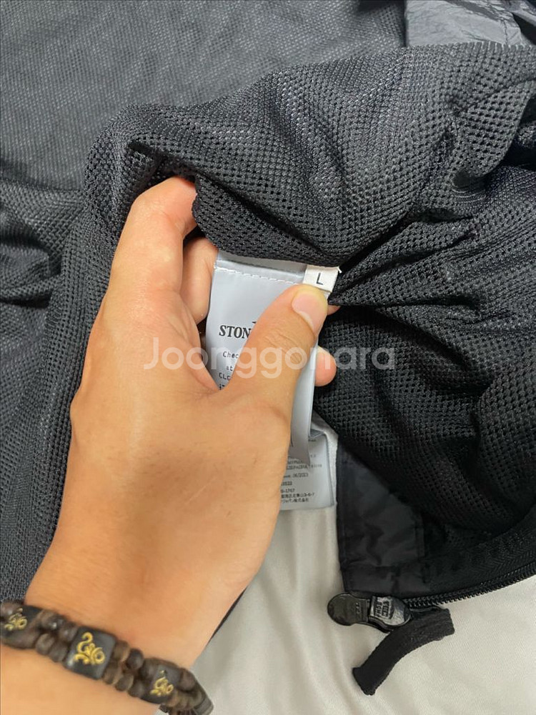 24ss 스톤아일랜드 크링클랩스 바람막이 L--5